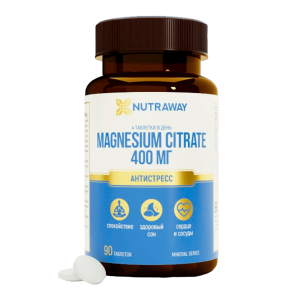 Magnesium Citrate 90 Таблеток, 5490 тенге
